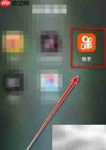 王者荣耀一剑直播在哪看