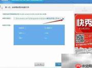 自制系统光盘教程