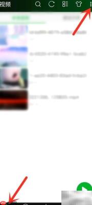 关闭万能播放器自动旋转方法