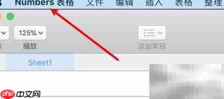 Mac表格标题用作标签技巧