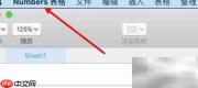 Mac表格标题用作标签技巧