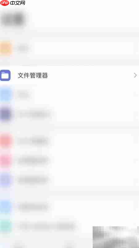 PDF Expert开启iTunes文件指南