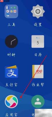 应用宝移动网络下载提示设置