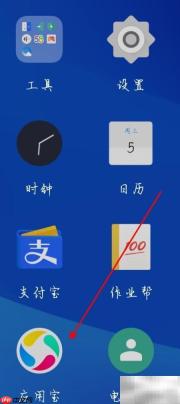 应用宝移动网络下载提示设置
