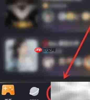 玩app动态发布指南