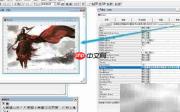 VF6.0表单图像控件属性