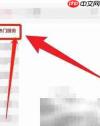 举报KTV最快有效方法