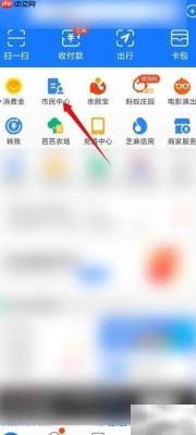 授权委托书公证办理指南