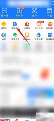 授权委托书公证办理指南