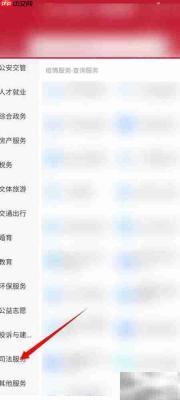授权委托书公证办理指南