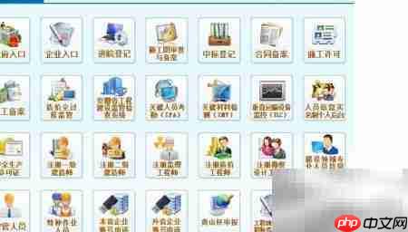 建筑业资质延续指南