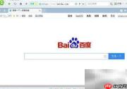 单机反恐精英下载指南