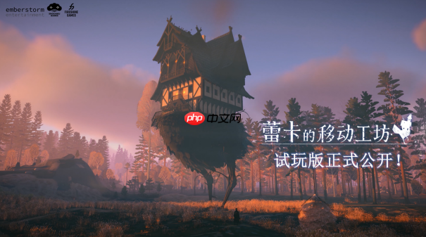 《蕾卡的移动工坊》免费Demo现已上线Steam，支持简体中文