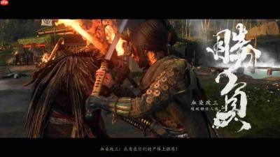 《羊蹄山之魂 完整版》评测：深挖往事，重返羊蹄
