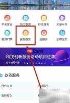 深圳租赁合同到期续签指南