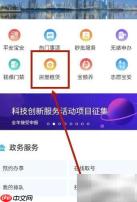 深圳租赁合同到期续签指南