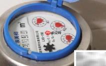 民用商用水电费新规