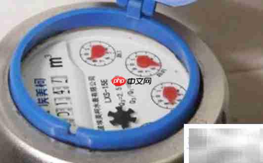 民用商用水电费新规