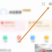 如何在听听FM中查找内容