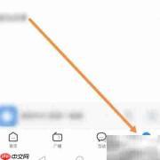 如何在听听FM中查找内容