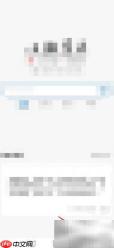 观书法APP建个人字库指南