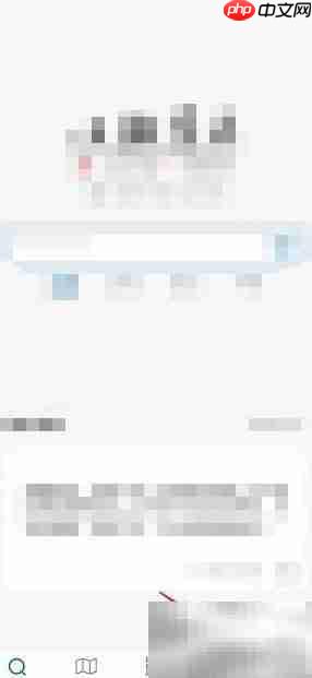 观书法APP建个人字库指南
