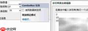 C进制转换入门