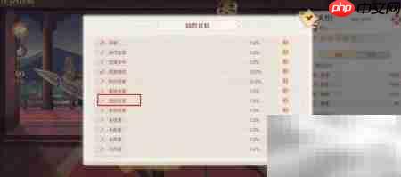 铸剑阁查神天织远程伤害