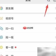 宝贝支付下载及使用指南
