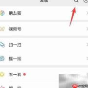 宝贝支付下载及使用指南