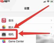 苹果13拍视频现绿点？真相揭秘