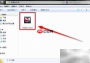 Bandizip创建自解压文件教程