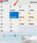 Win10安装TFTP客户端教程
