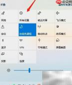 Win10安装TFTP客户端教程