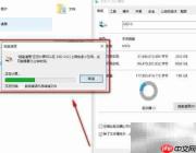 Win10磁盘垃圾清理指南