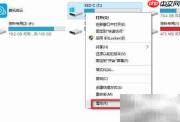 Win10磁盘垃圾清理指南