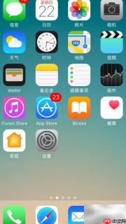 iPhone7实况照片使用指南