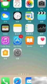 iPhone7实况照片使用指南