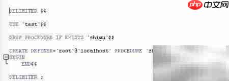 MySQL事务回滚机制解析