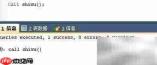MySQL事务回滚机制解析