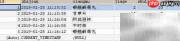 MySQL事务回滚机制解析