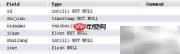 MySQL事务回滚机制解析