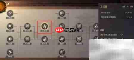三国谋定天下:工程营升级攻略