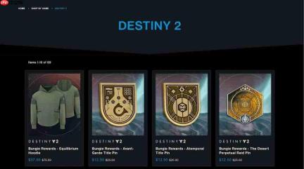 《命运2》或将回归,Bungie官方商城将关停