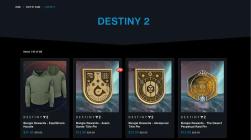 《命运2》或将回归，Bungie官方商城将关停