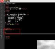 JavaScript创建对象与数据调用