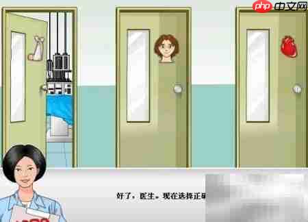 网上无法进行真实眼科手术
