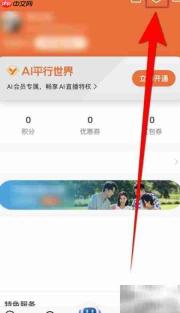 关停宜人优选指纹指南
