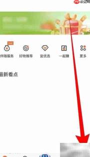 关停宜人优选指纹指南