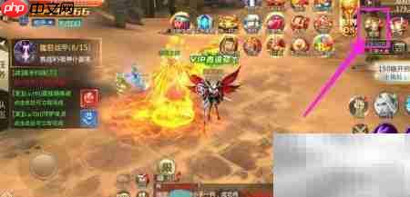 混沌起源套装全解析